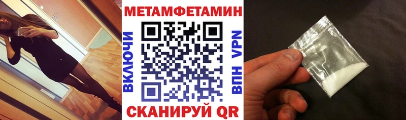 Amphetamine Розовый  сайты даркнета формула  Каргат 