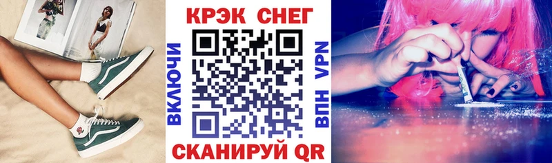 kraken как зайти  Каргат  Кокаин 98% 