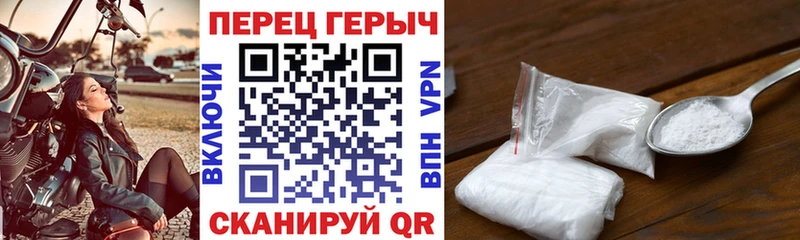 мега сайт  Каргат  ГЕРОИН белый 