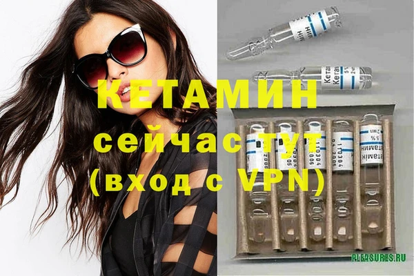 дурь Верхний Тагил