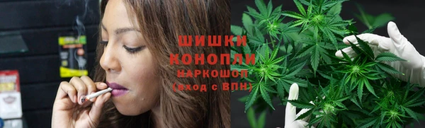 ГАЛЛЮЦИНОГЕННЫЕ ГРИБЫ Волоколамск