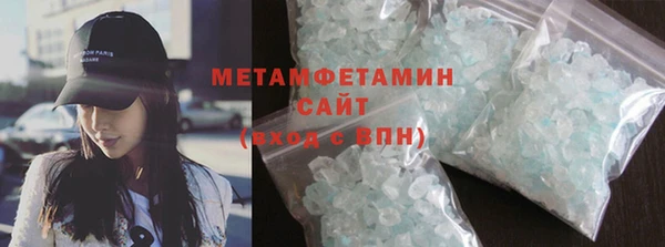 ECSTASY Верея