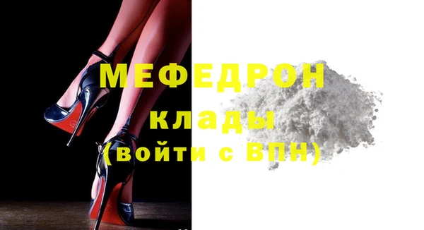 ECSTASY Верея