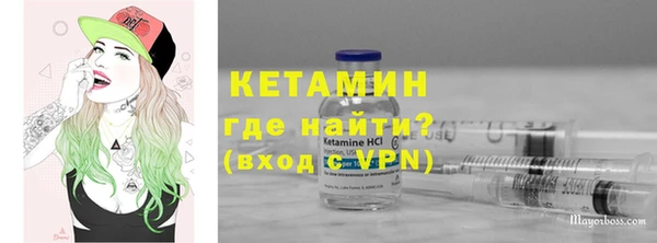 ECSTASY Верея