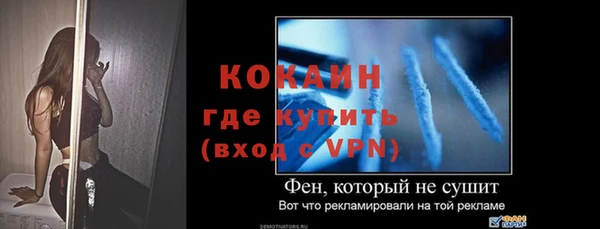 ECSTASY Верея
