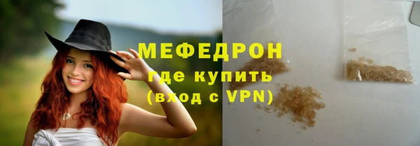 ECSTASY Верея