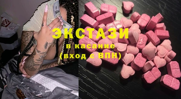 дурь Верхний Тагил