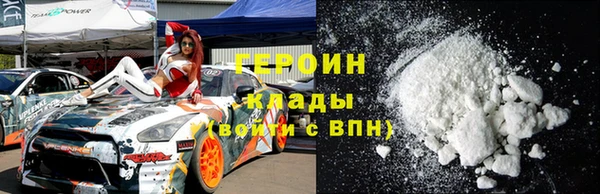 ALPHA PVP Верхнеуральск