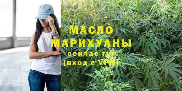 ALPHA PVP Верхнеуральск