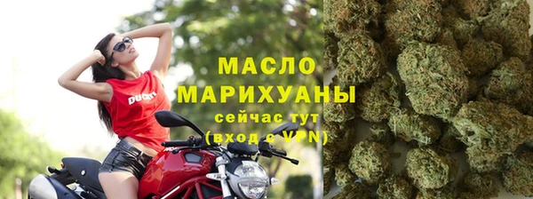 ПСИЛОЦИБИНОВЫЕ ГРИБЫ Волосово