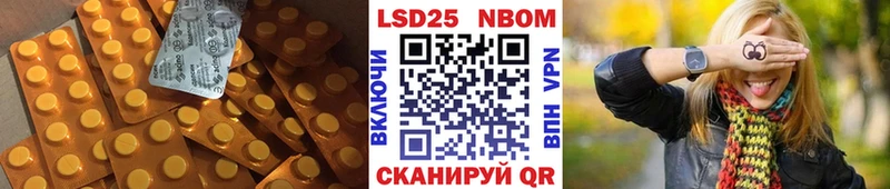 магазин продажи наркотиков Каргат LSD-25 экстази ecstasy