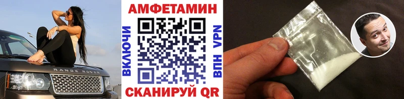 Первитин кристалл Каргат