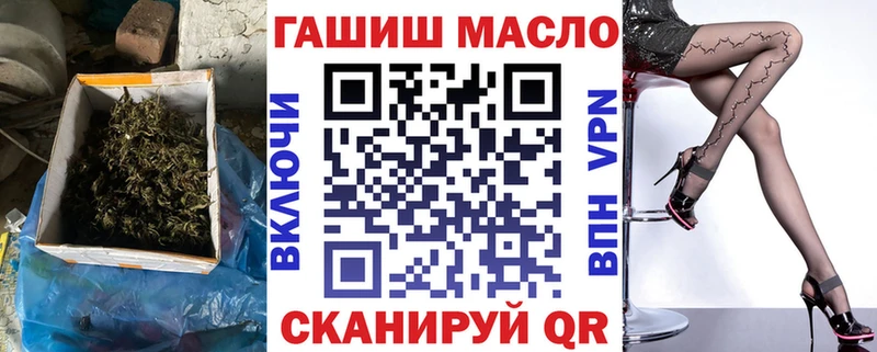 купить наркоту  Каргат  omg сайт  ТГК концентрат 